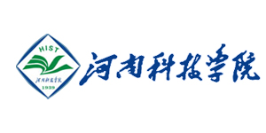 河南科技学院